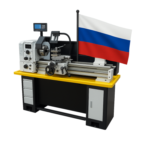 Произведено в России